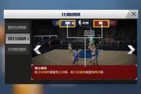 亚博体育- 挑战1000分节目介绍 