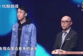 YABO-Karsa重返赛场，反败为胜首场状态出色，热火观众沸腾！赢得满堂喝彩的简单介绍