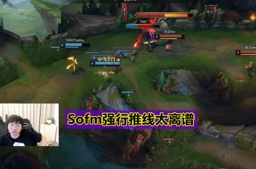 YABO-包含Karsa爆冷击败FPX，赛况扑朔迷离引爆全场！的词条