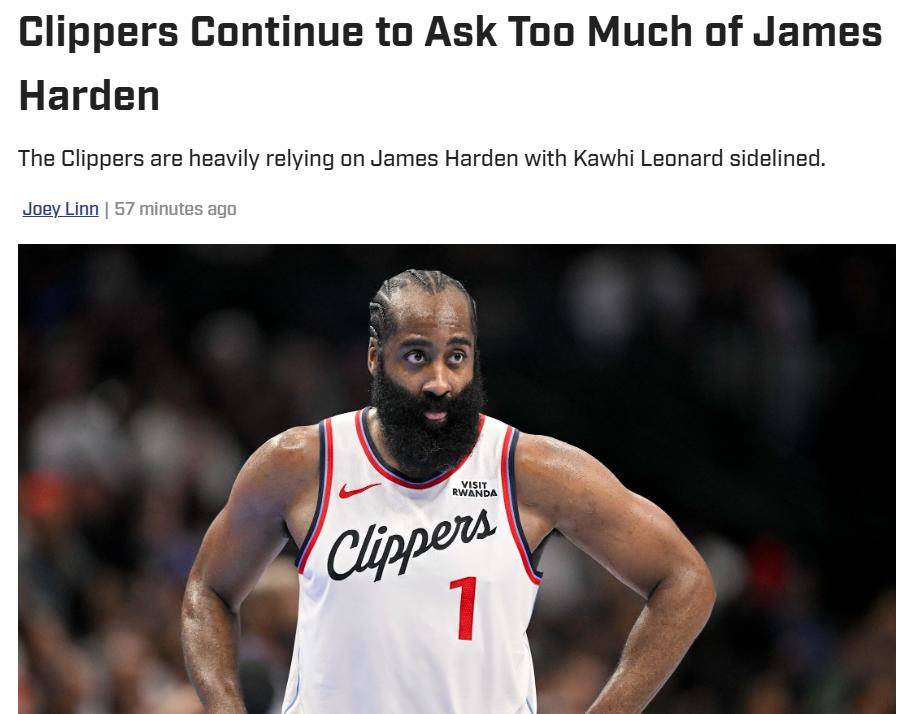 关于哈登回归赛场，突破纪录首场状态亮眼，热火观众沸腾！的信息